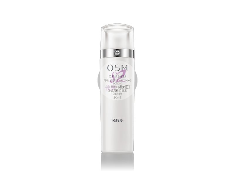 歐詩(shī)漫-珍珠白凈透潤(rùn)白柔膚水（凝潤(rùn)型）90ml