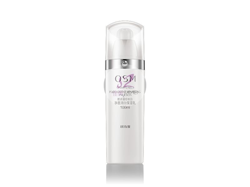 歐詩(shī)漫-珍珠白凈透潤(rùn)保濕乳100ml