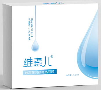 維素兒玻尿酸補水面膜