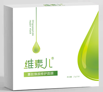 維素兒寡肽修護面膜
